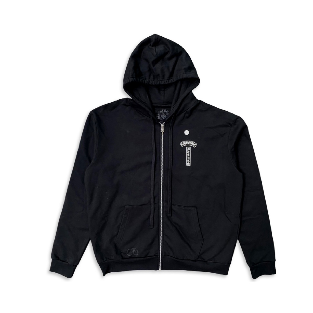 Chrome Hearts T Logo FU Shoulder Zip Up Hoodie - Black